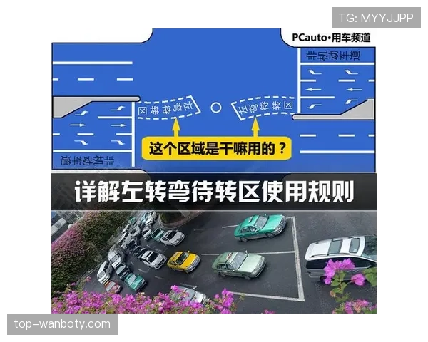 篮下干扰球是什么?规则定义与判定要点解析 篮下干扰球是什么?规则定义与判定要点解析