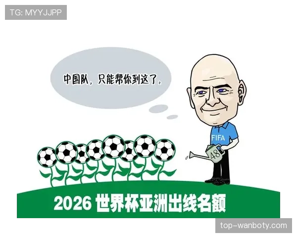 2026世界杯照明和设备标准是什么 2026世界杯照明和设备标准是什么