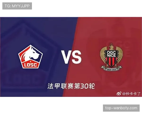 里尔足球俱乐部在近期联赛中的整体表现呈稳定态势,主帅强调防守与反击的关键性 里尔足球俱乐部在近期联赛中的整体表现呈稳定态势,主帅强调防守与反击的关键性