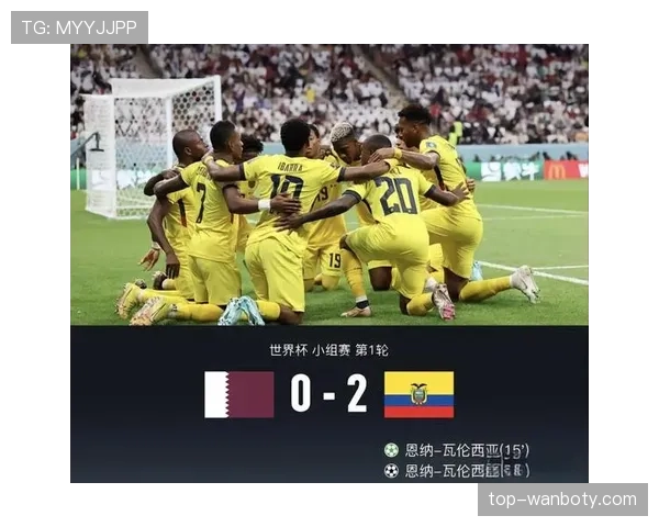 2026世界杯卡塔尔队能否延续东道主奇迹 亚洲冠军面临全新挑战